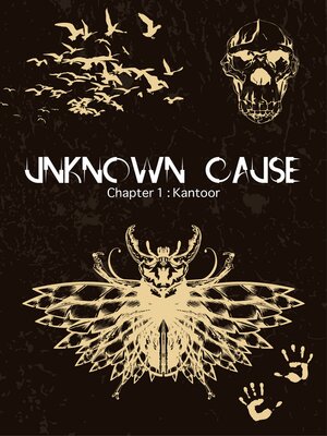 cover image of Unknown Cause Ep. 1